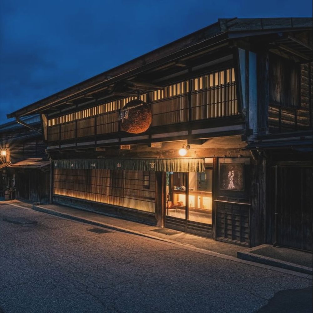 Byaku, Nara